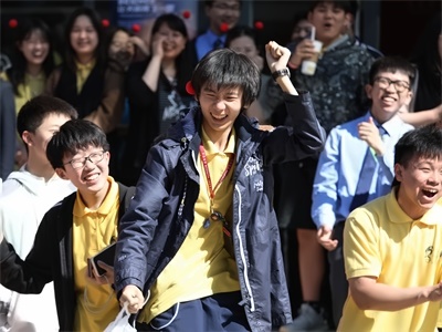 宏文学校青岛校区（原孔裔）