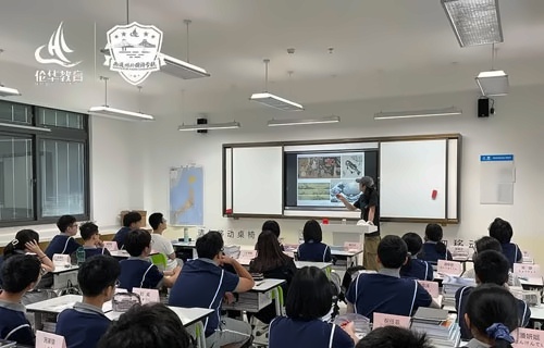 苏州科技城外国语高级中学