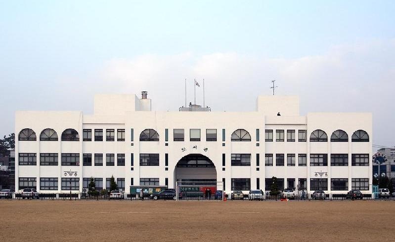 南部大学