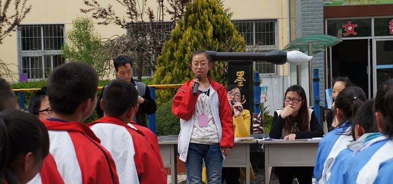 麟游县职业中学