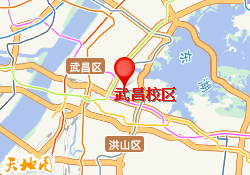 武昌校区