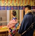 日语的教授
