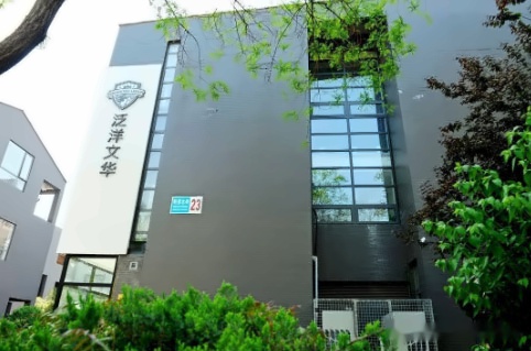泛洋文华学校.jpg