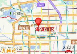 海淀校区