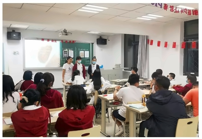 北外国际高中