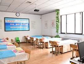青岛中医推拿培训基地