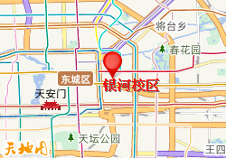 银河校区