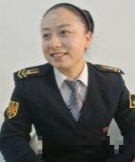 黄金点
