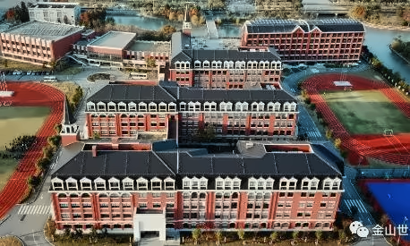 上海金山区世外学校招生简章