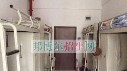 道真职业教育培训中心