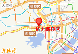杭大路校区