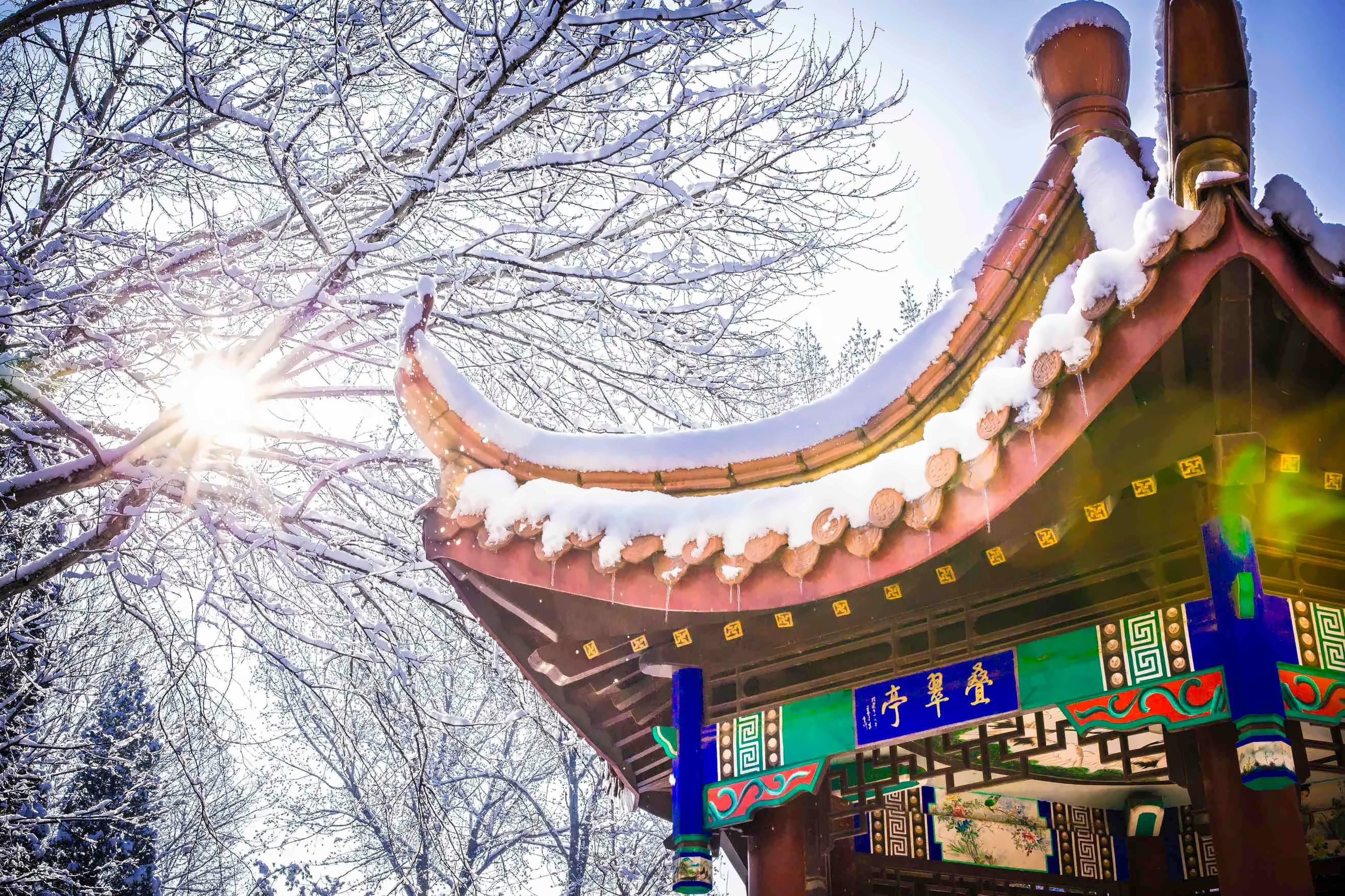 北京第二外国语学院