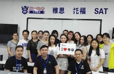 学员合照