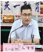 徐金桂