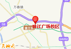 珠江广场校区