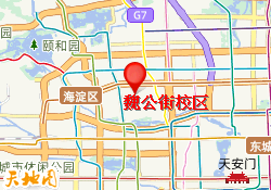 魏公街校区