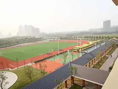 康桥学校昆山校区华东康桥操场