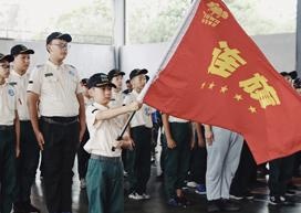 营地管理经验