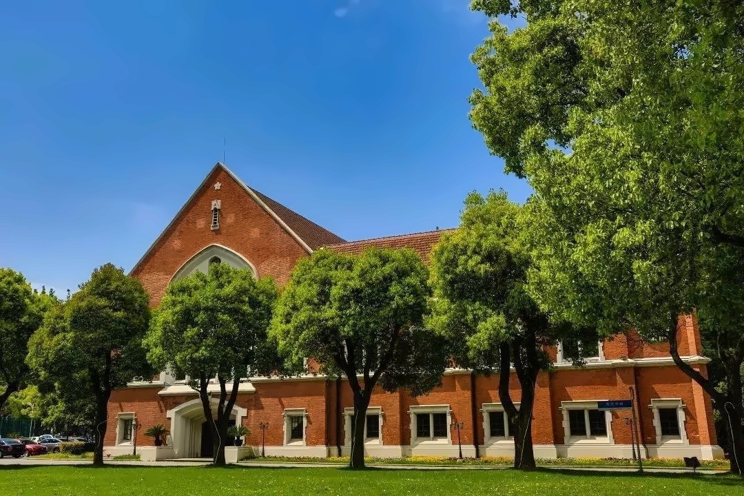 上海财经大学