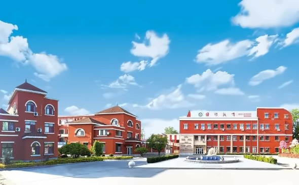 国开中学国际部