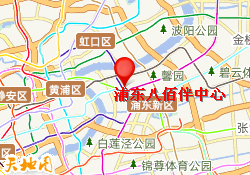 浦东八佰伴中心
