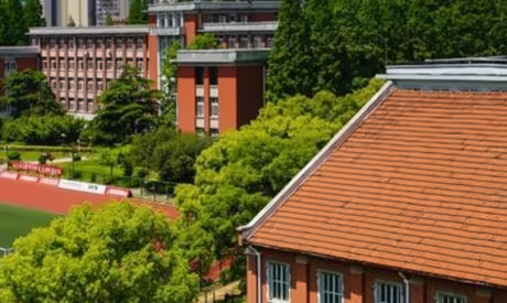 上海理工大学中英国际学院2+2国际本科