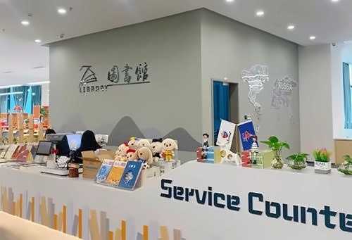 苏州科技城外国语高级中学致远班