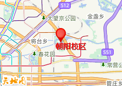 朝阳校区
