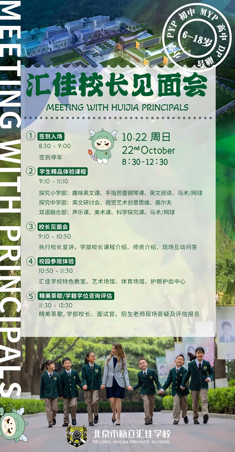 图片_20231016100052.jpg