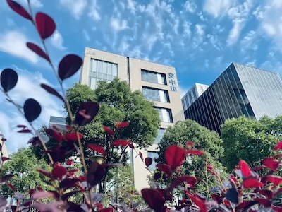 上海交通大学附属中学IB课程中心校园环境