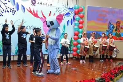 上师大附二外剑桥双语部2017年圣诞文艺汇演：《Can’t Help Falling In Love》