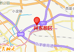 河东校区