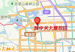 新中关大厦校区