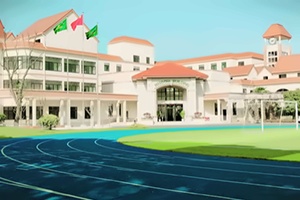 美华学校美国威睿达思国际课程中心美国高中课程招生简章