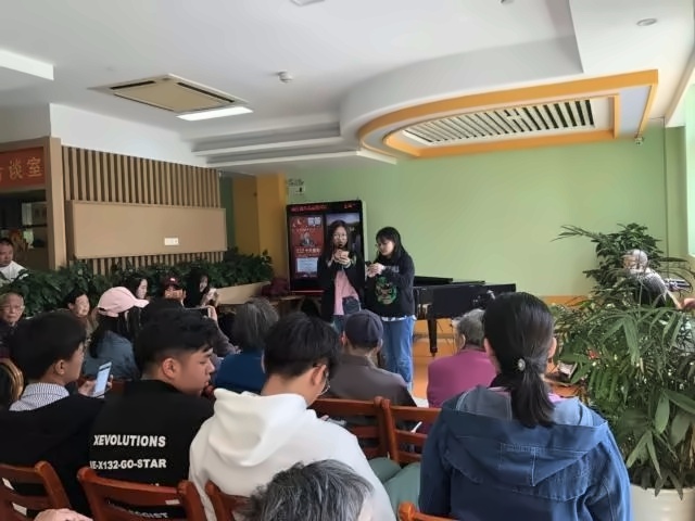 养老院音乐会.jpg