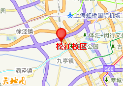 松江校区