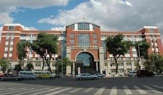 哈尔滨市第九中学校国际部