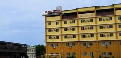 成都市武侯区亚细亚职业学校
