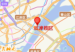 江岸校区