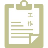 想提升
