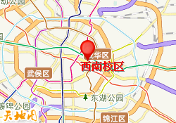 西南校区