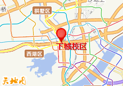 下城校区