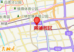 周浦校区