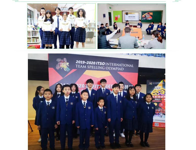 北京新东方国际双语学校