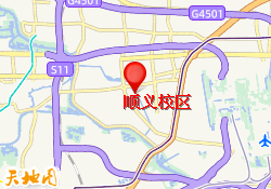 顺义校区
