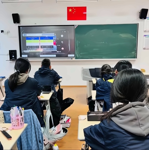 云端见面会
