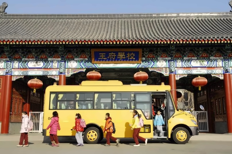 北京王府国际学校.jpg