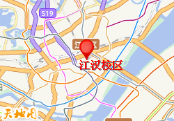 江汉校区