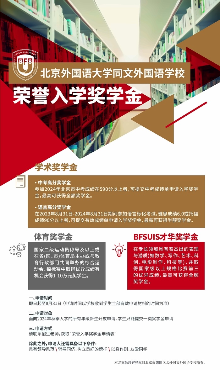 图片_20240705172237.jpg