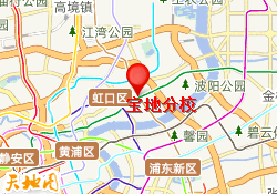 宝地分校